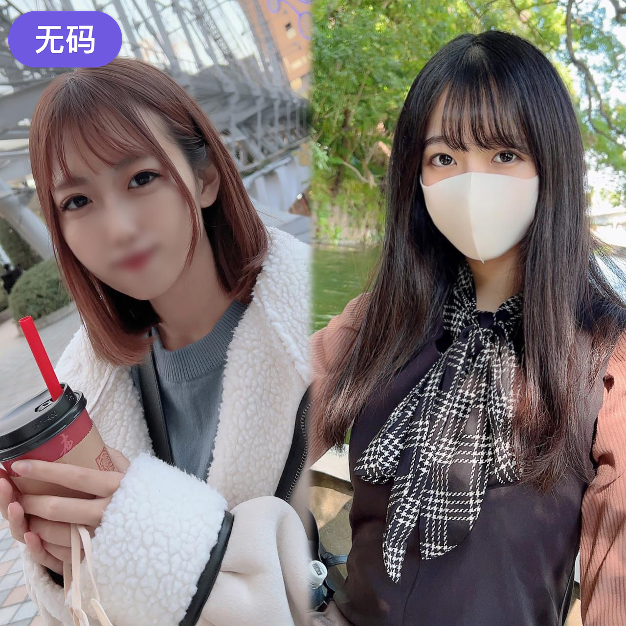 FC2-4511086 ~ vol.13 ~【 期間·個数限定販売 】3日間限定価格1980pt!!あの-cd3