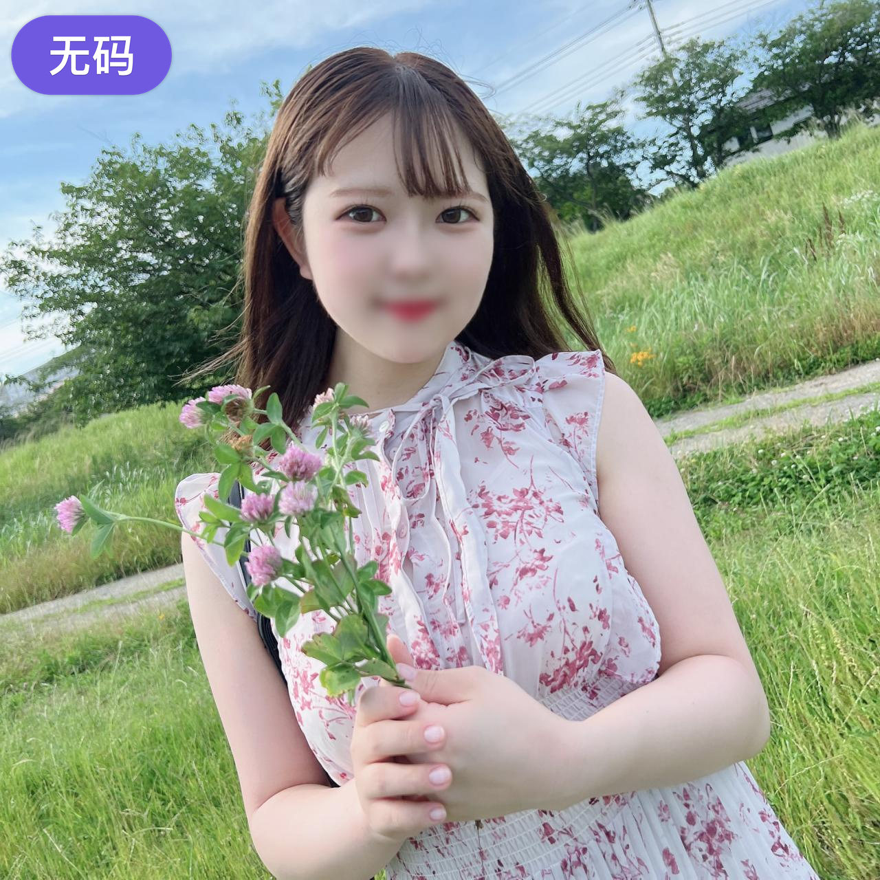 FC2-4501020 初撮影·顔出し!3日感限定!!透き通る白桃天然Hカップの敏感すぎるマシュマロ美巨乳プルン