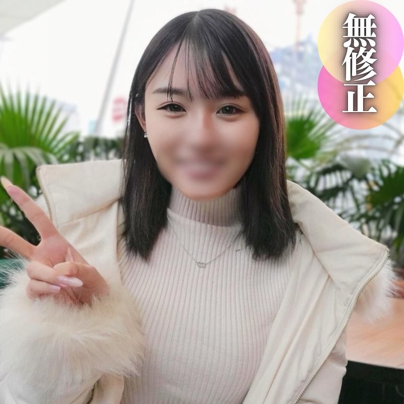 FC2-PPV 4434762 3日間!!70%OFF【顔出し】 素人お姉さんは脱いだら凄かった!大きな大陰唇が肉棒に絡み付く。