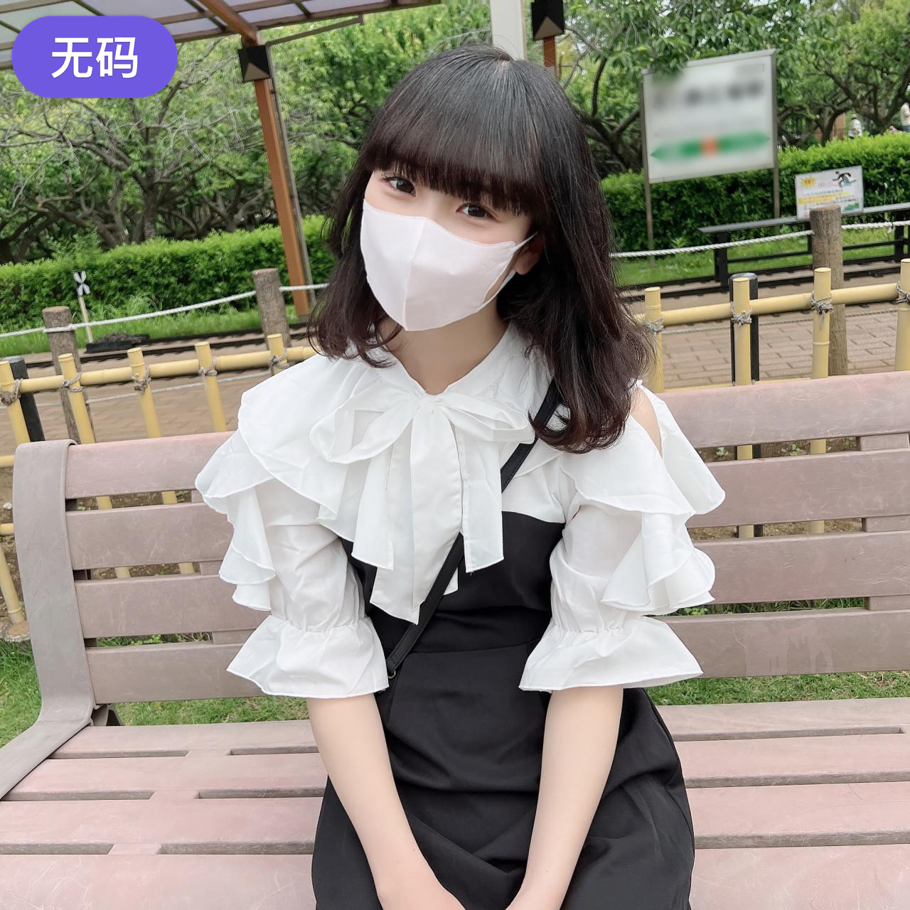 FC2-4502602 初撮影·顔出し!3日感限定!!押しに弱すぎるおさな顔で好奇心旺盛なスポーツ女◯を竹林に連