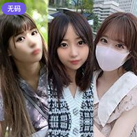 FC2-4508262 ~ vol.12 ~【 期間·個数限定販売 】3日間限定価格1980pt!!あの-cd3