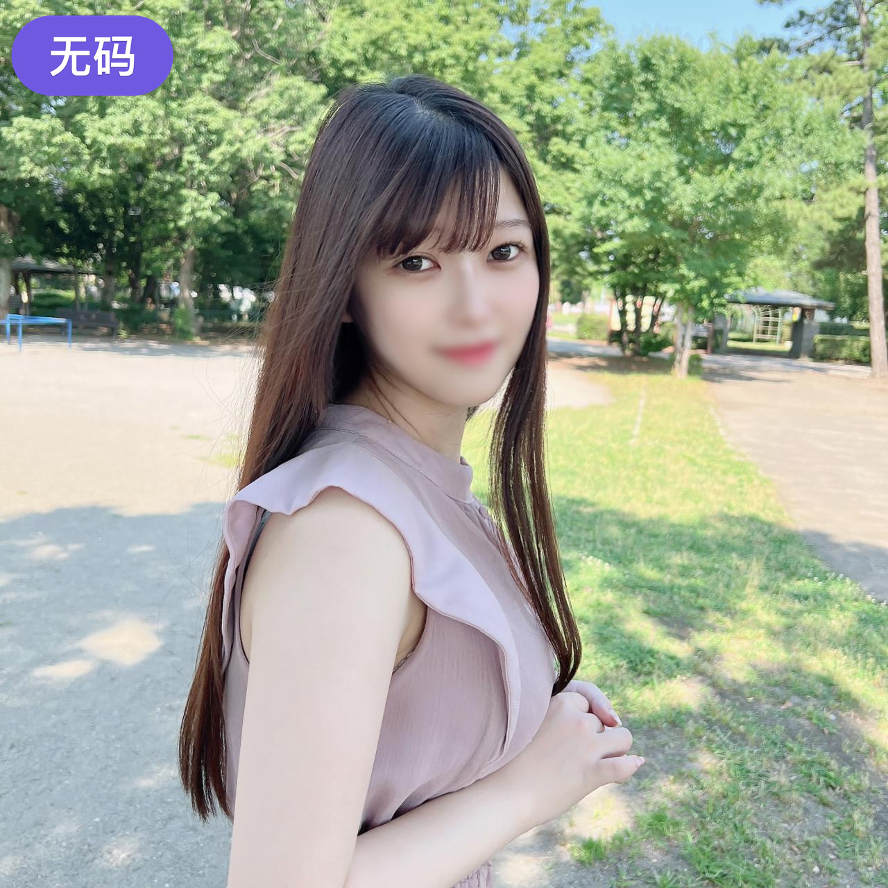 FC2-4507097 初撮影·顔出し!3日間限定!!おっとりお淑やかなEカップ淫乳淫尻を搭載した清楚な女◯大生