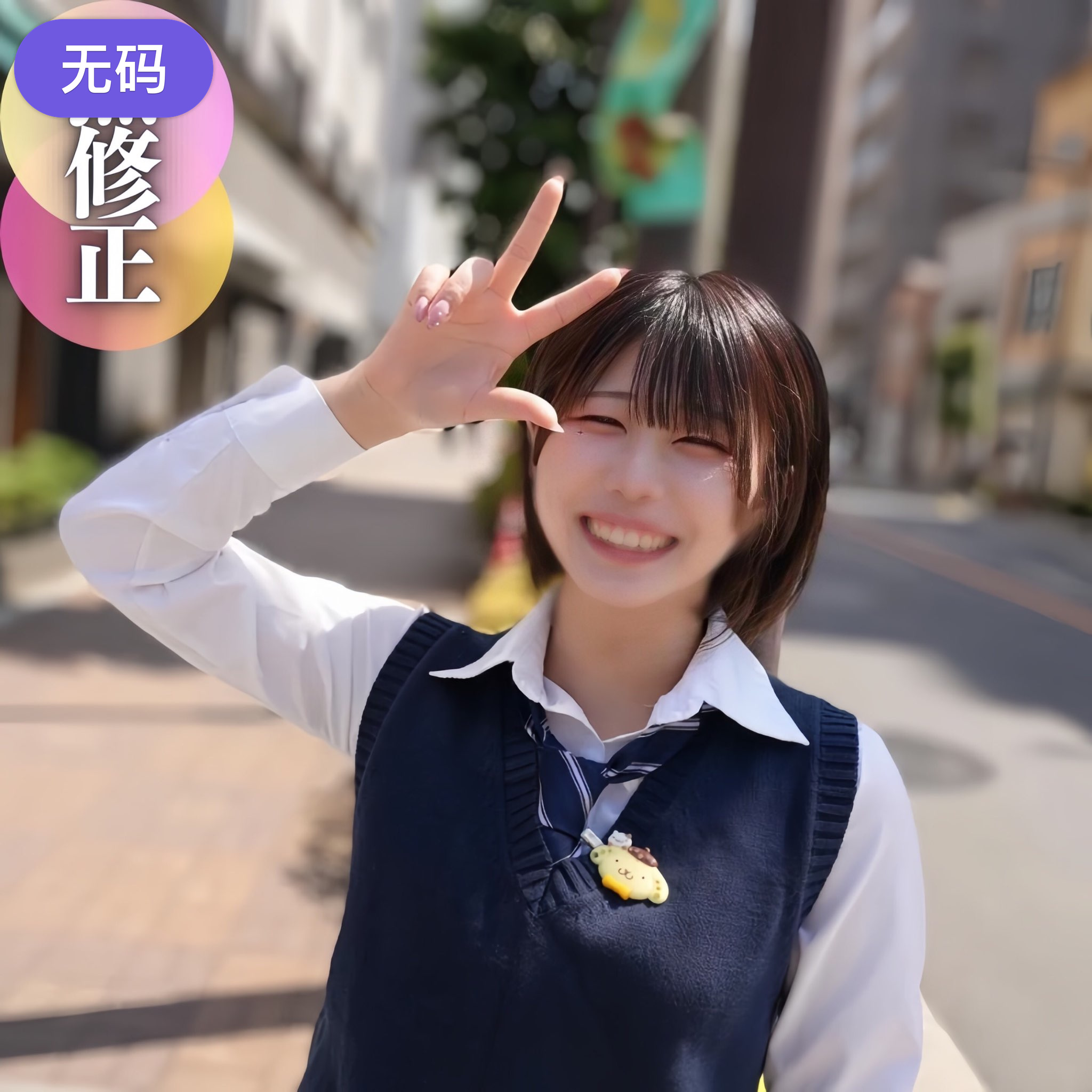 FC2-4493654 3日間!!70%OFF【顔出し】【4P】アイドル顔負けの『最高に可愛いコ』が4Pに初挑戦