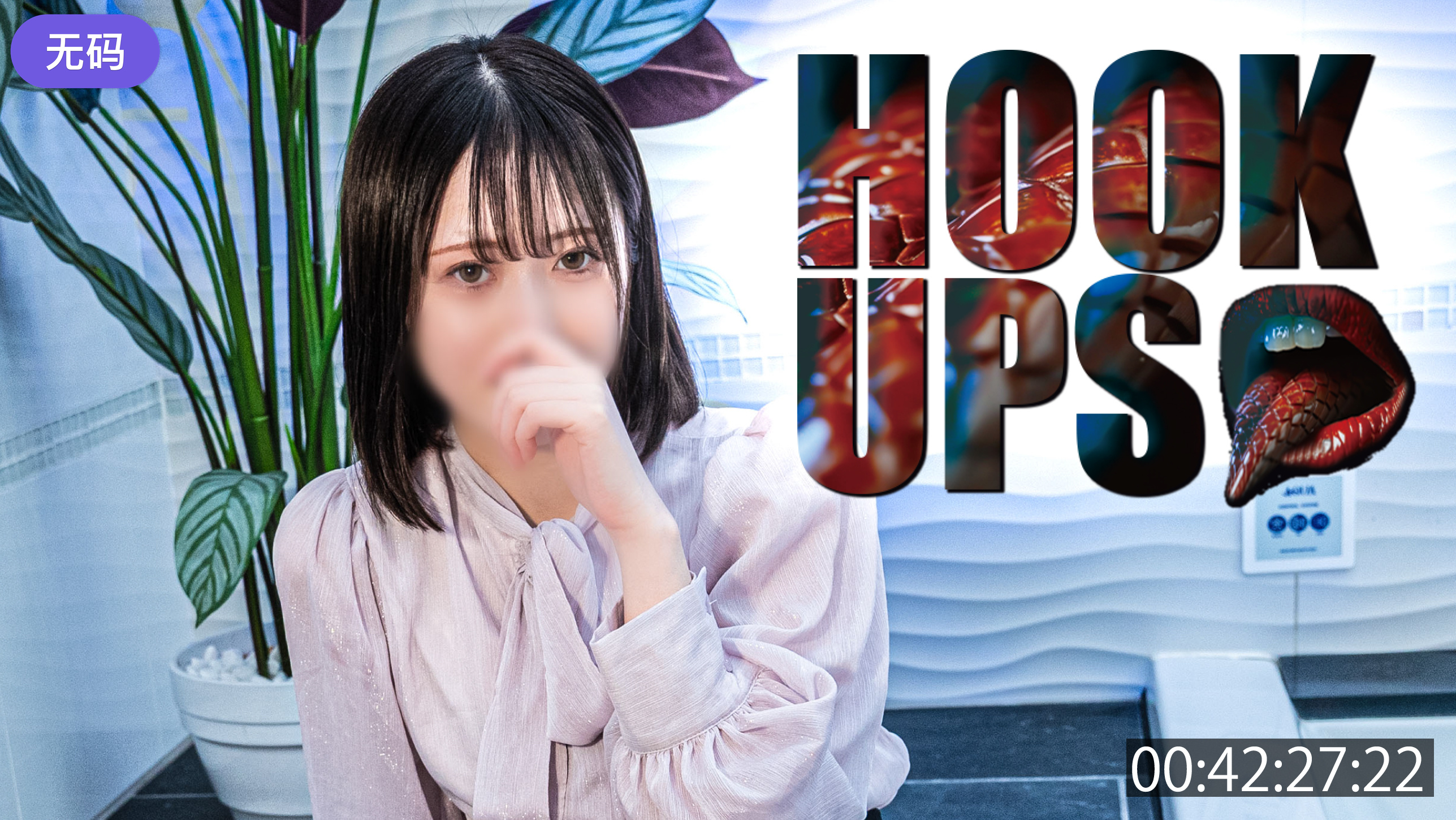 FC2-4483645 7#13までの間980pt歳の差32歳! 小柄で可愛い。※無修正·生中出し。