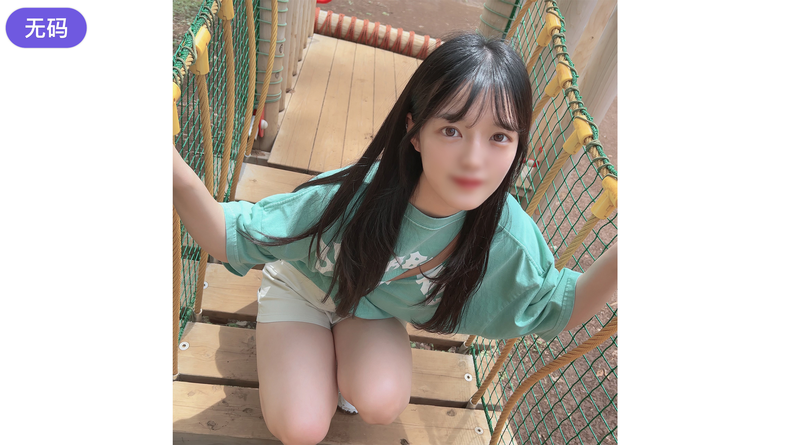 FC2-4497284 初撮影·顔出し! 本日まで限定!某大学ダンスサークル所属のお勉強そっちのけでひたむきにコ