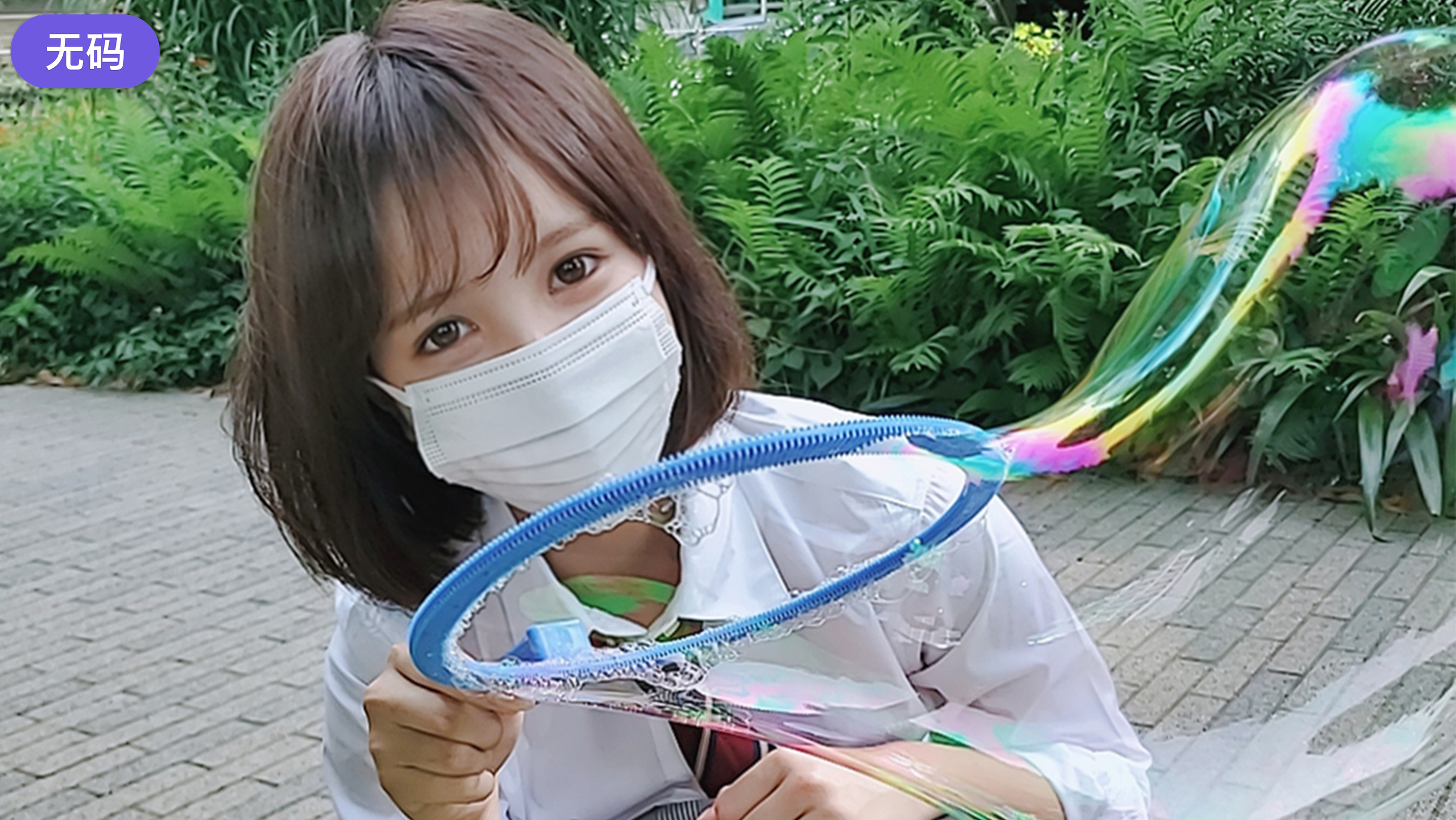 FC2-4493122 ~ vol.7 ~【 期間·個数限定販売 】 7#25まで限定!!あの【 大人気シリーズ