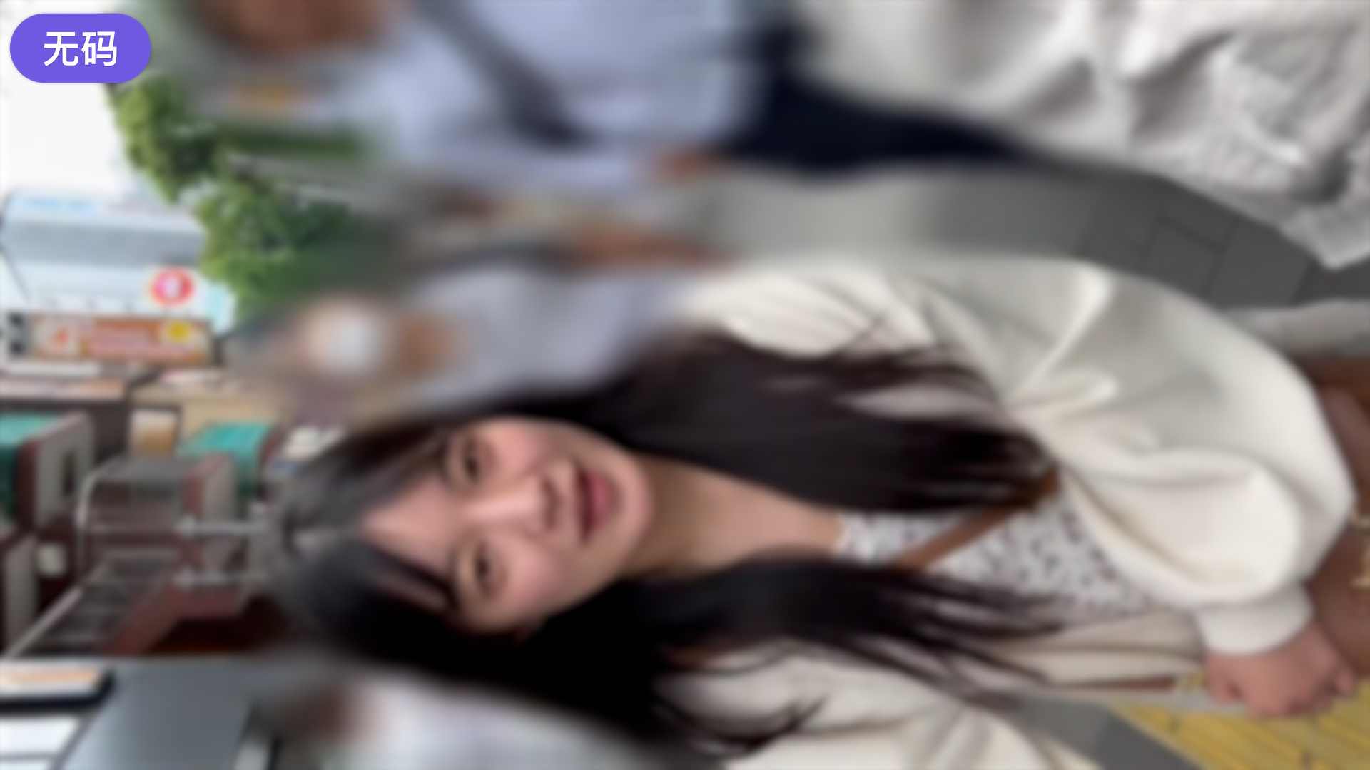 FC2-4493249 ※3日間限定1980pt！【初·顔出し】 乳輪ｼｺい‼動.物看護士を目指す20歳-cd2