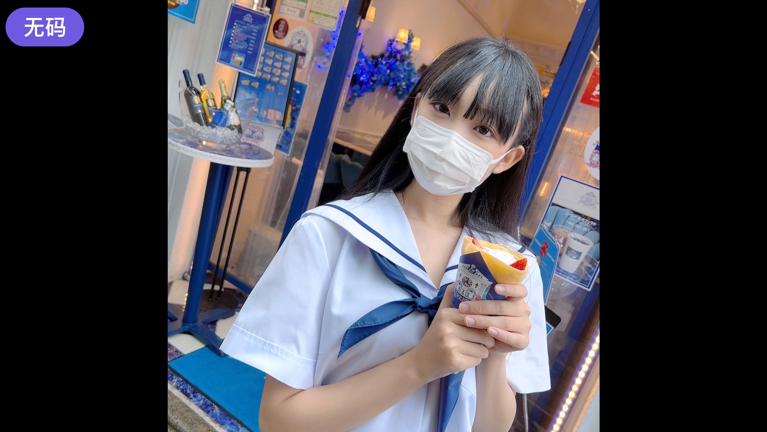 FC2-4475899 ~ vol.5 ~【 期間·個数限定販売 】3日間限定価格1980pt!!あの【-cd2