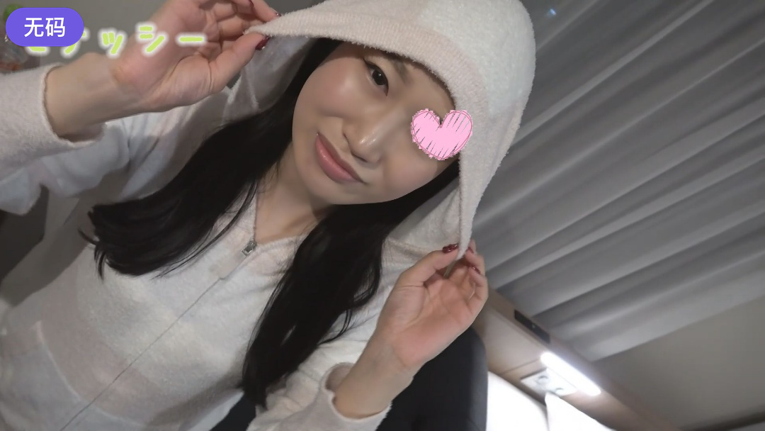 FC2-4493429 【パジャマ★モナシ】 パジャマdeおじゃま♥ギャル系かと思ってたら清楚系おねぇさんタイプ