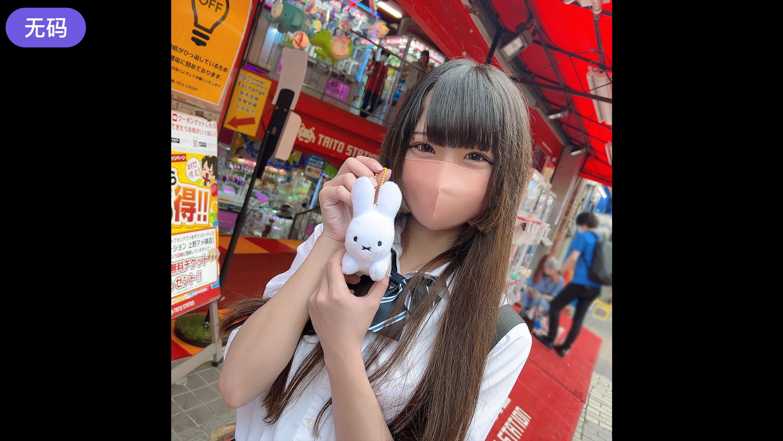 FC2-4481653 ~ vol.6 ~【 期間·個数限定販売 】3日間限定価格1980pt!!あの【 大人気