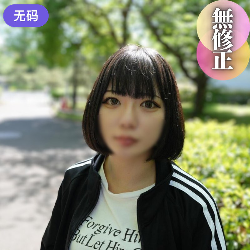 FC2-4484046 3日間!!70%OFF【顔出し】 【潮吹き】就活中どころかAV出演で終活。即採用級の大量