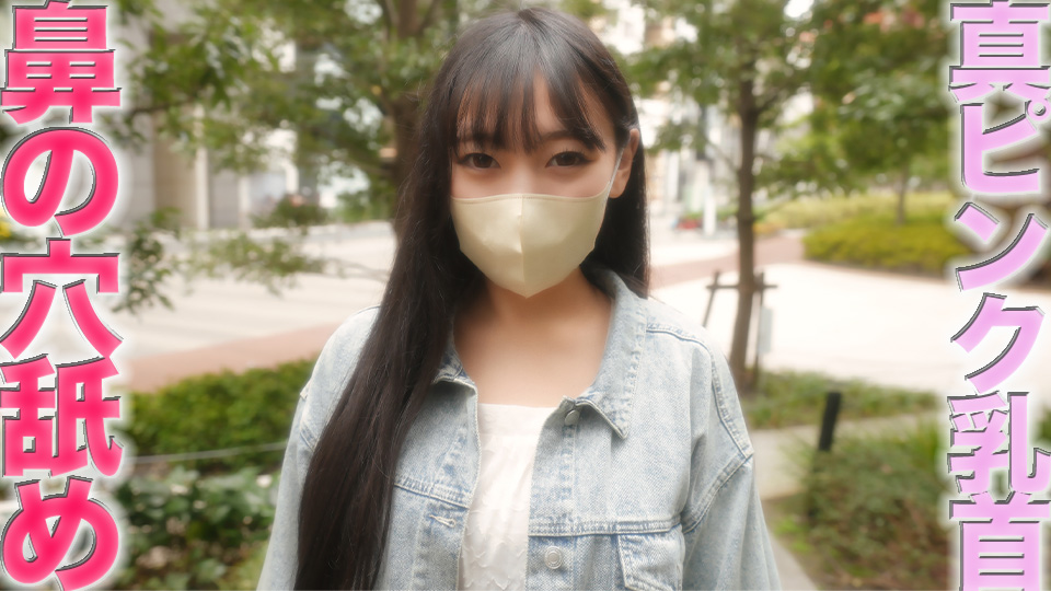 FC2-4425701 元生○会の美形美女、医療系の専門生! !鼻の穴舐められる元会真面目、あの超人気者(