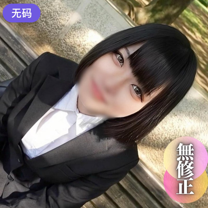 FC2-4451757 本日迄!!70%OFF【初撮り】 【顔出し】 真面目な就活生が大人の世界に迷い込む。パン