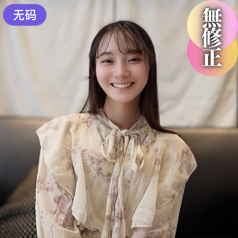 FC2-4414736 本日迄!80%OFF【初撮り】 【顔出し】 極上の天使。説明不要の色白軟体ボディ。杭打ち