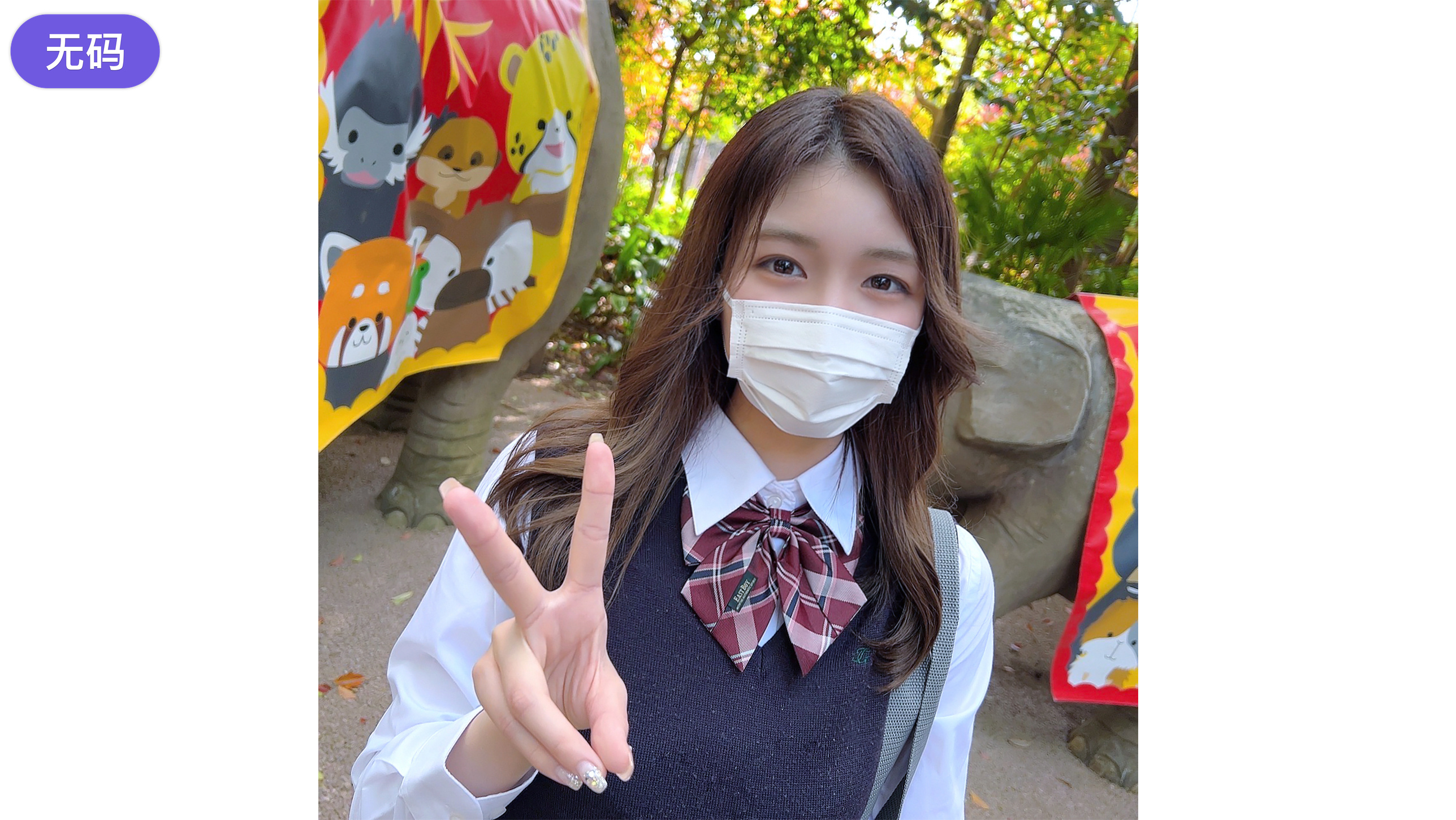 FC2-4445348 ~ vol.1 ~【 期間·個数限定販売 】3日間限定価格1980pt!!あの【-cd1