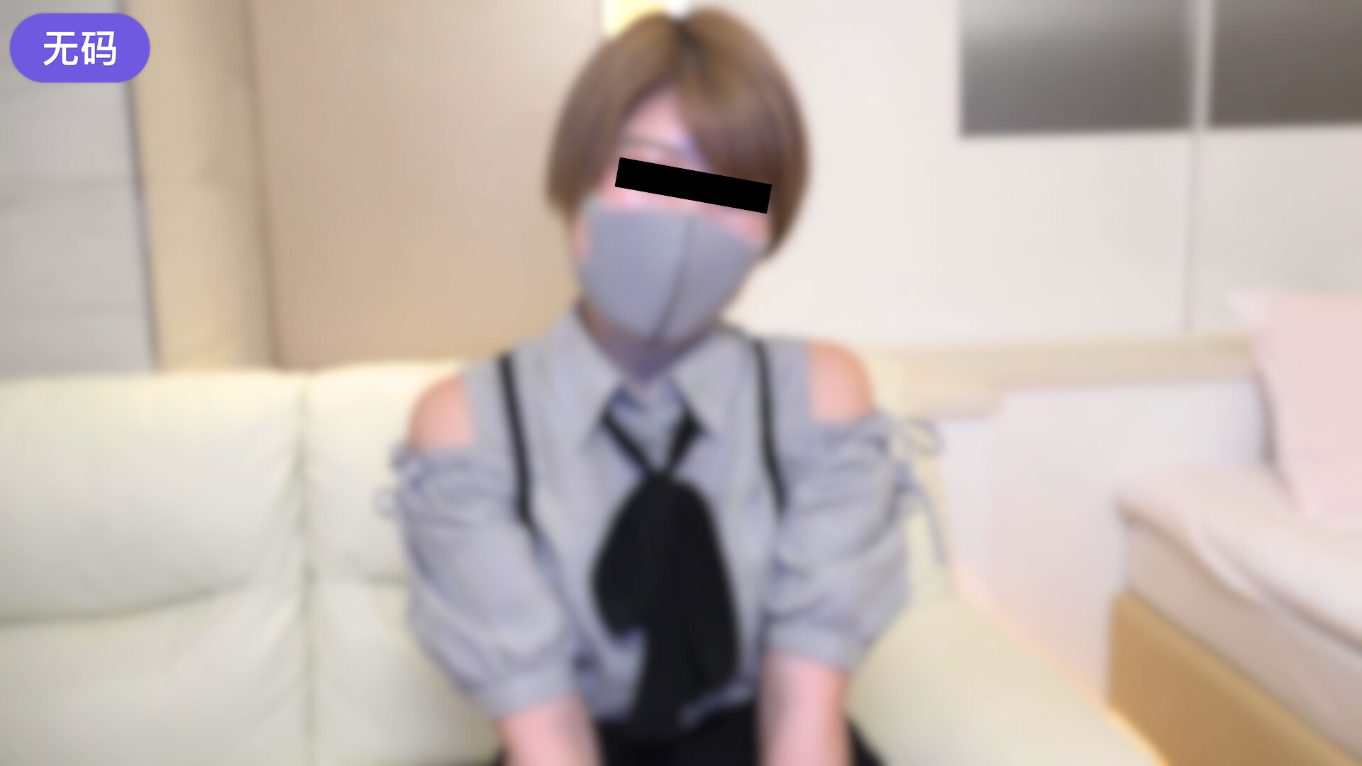 FC2-4431682 情報量多すぎて草生えたw! !独特な世界観を持つ北斗七星のアナルを持つコンカフェ店員の不