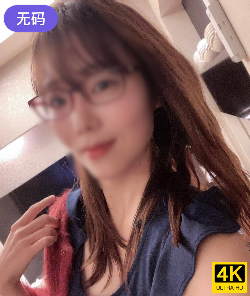 FC2-4459841 【顔出し&レビュー特典屋上フェラ抜き】 面接に来た色気抜群の艶女を生ハメ撮り講習