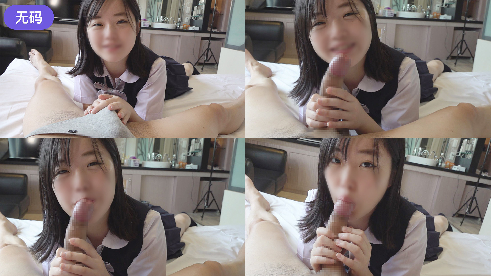 FC2-4460555 【個人撮影】 顔出し「えりか18歳」純粋無垢な制服美〇※に洗礼の超デカチン3P!-cd1