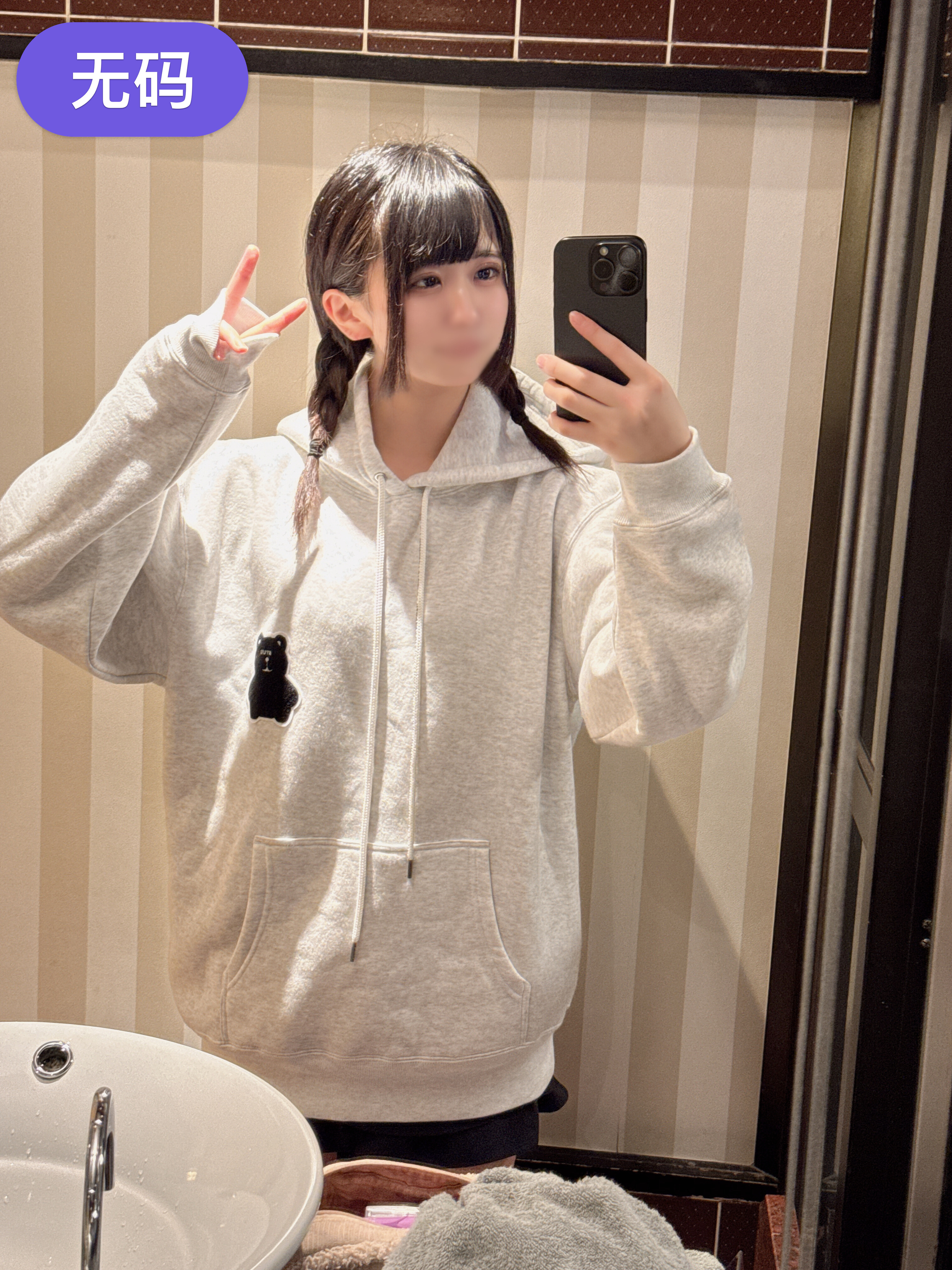 FC2-4380700 【18歳の衝撃×号泣アナルSEX】 永久保存版!お蔵入り寸前だった問題作!未完成の体に規