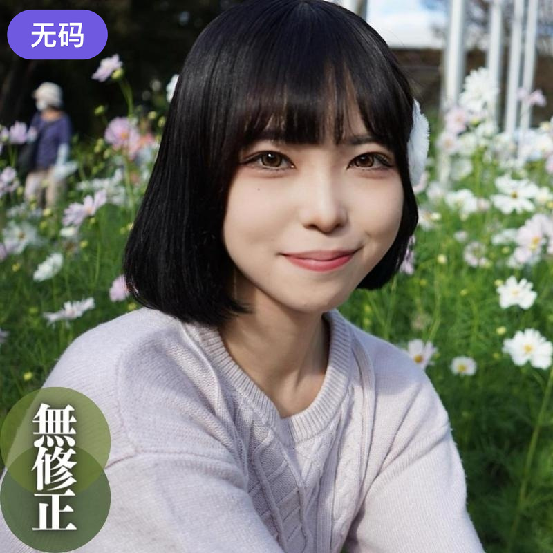 FC2-4328145 本日まで！！70%OFF【初撮り】 【顔出し】黒髪･細身･ショート。鉄板の三拍。『ヤバ