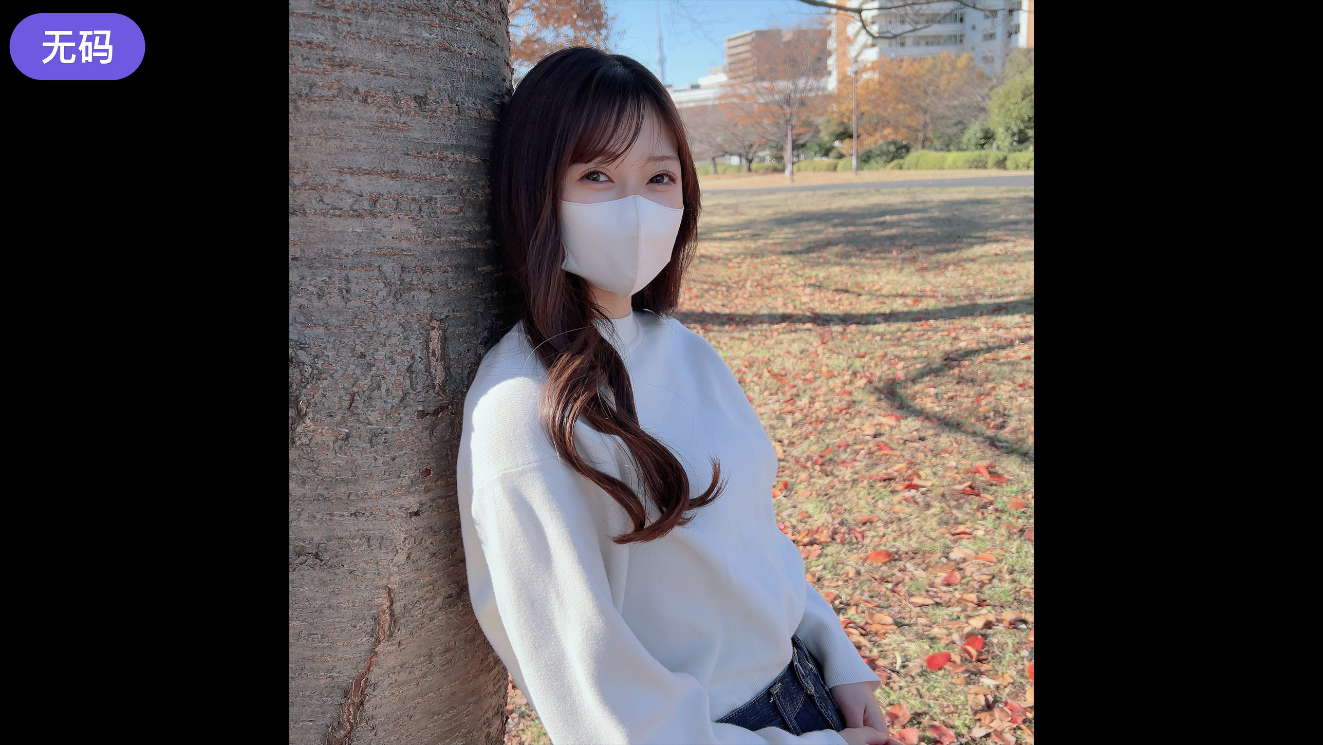 FC2-4356814 初撮影·顔出し! 本日まで限定!慈愛に満ちた美白で清純ピュアな保育士見習いの隠された裏の