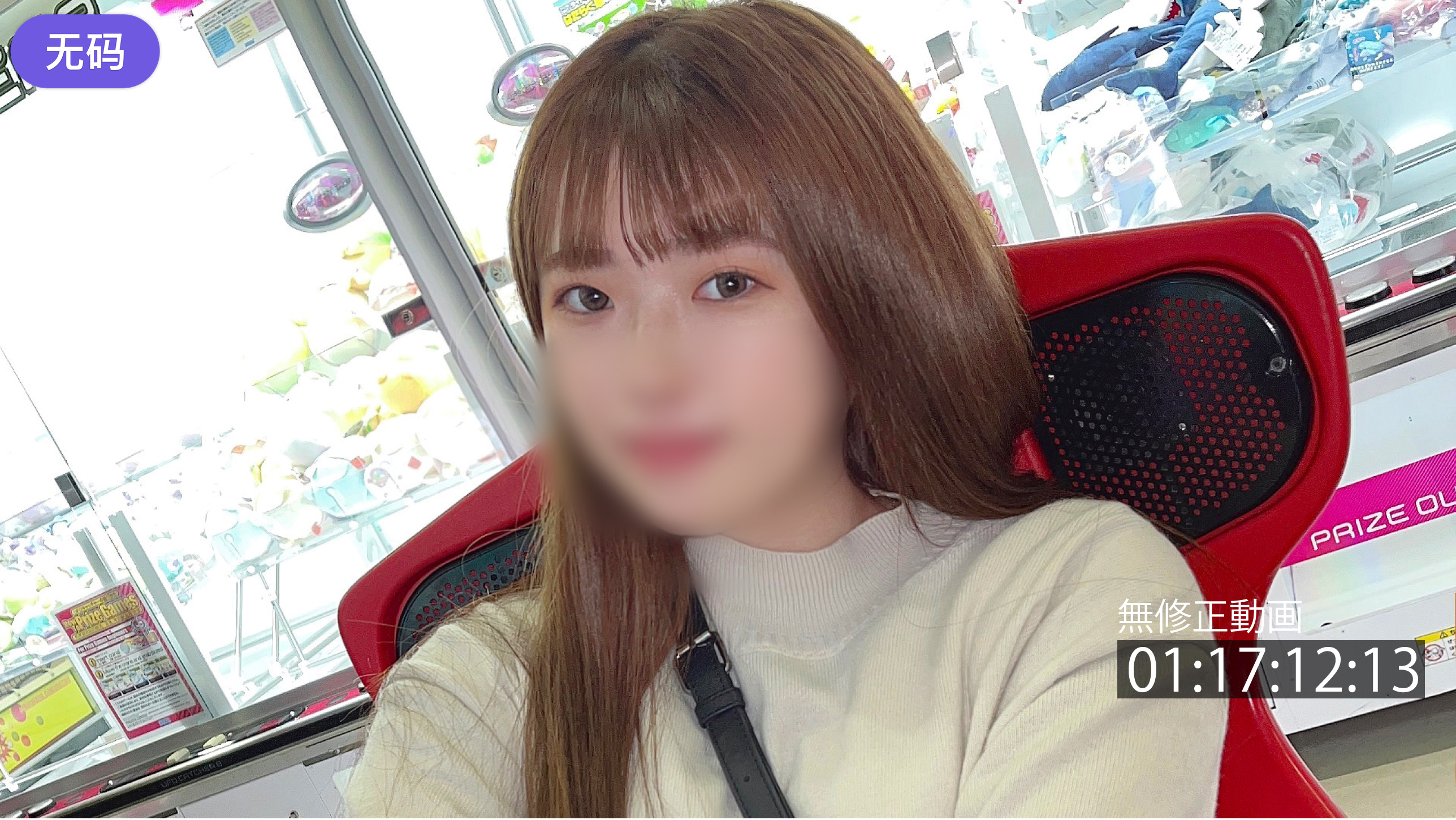 FC2-4164782 1#9まで限定500pt!【追·デート】