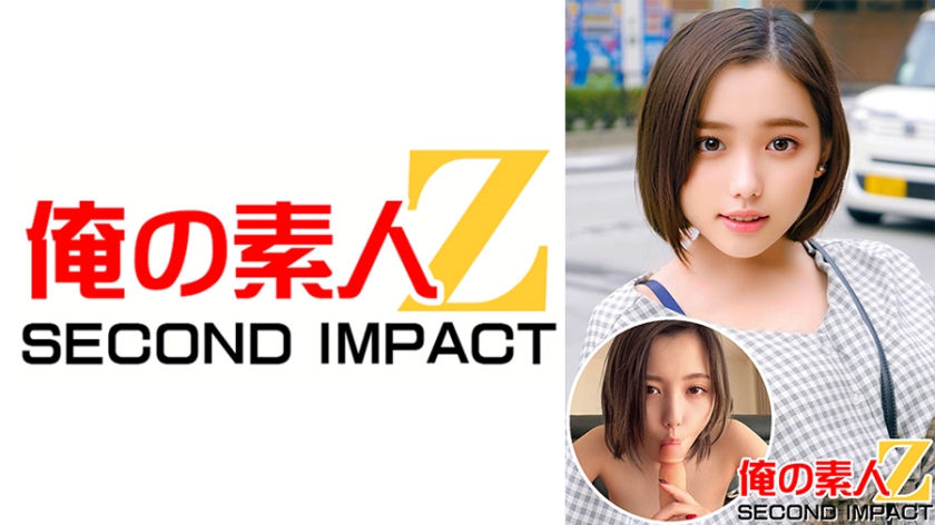 765ORECS-009 奇跡の爆乳女子大生,,彼に内緒で生ハメ生パコ,,ねねさん(20才)