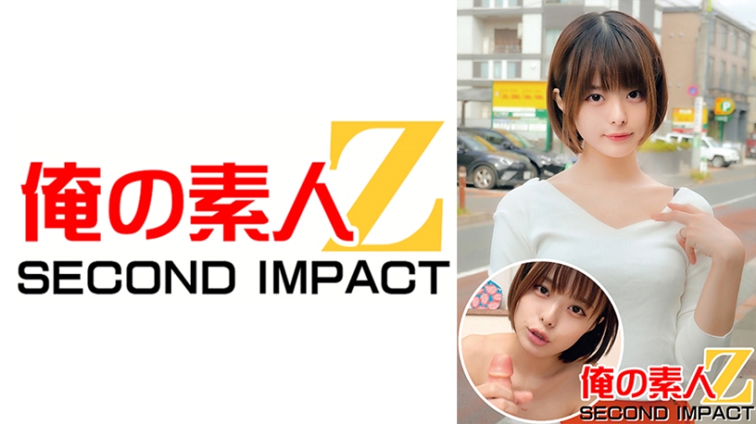 765ORECS-014 超美顔,,美少女系奥様,,美しいスレンダーBODY,,童貞君の包茎おち○ぽ洗い,,生中