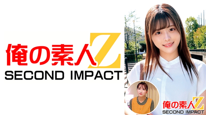 765ORECS-001 お嬢様大学に通う超美少女かのんさん(21才)大学3年生法学部&ドラマ主役的美人保育士み