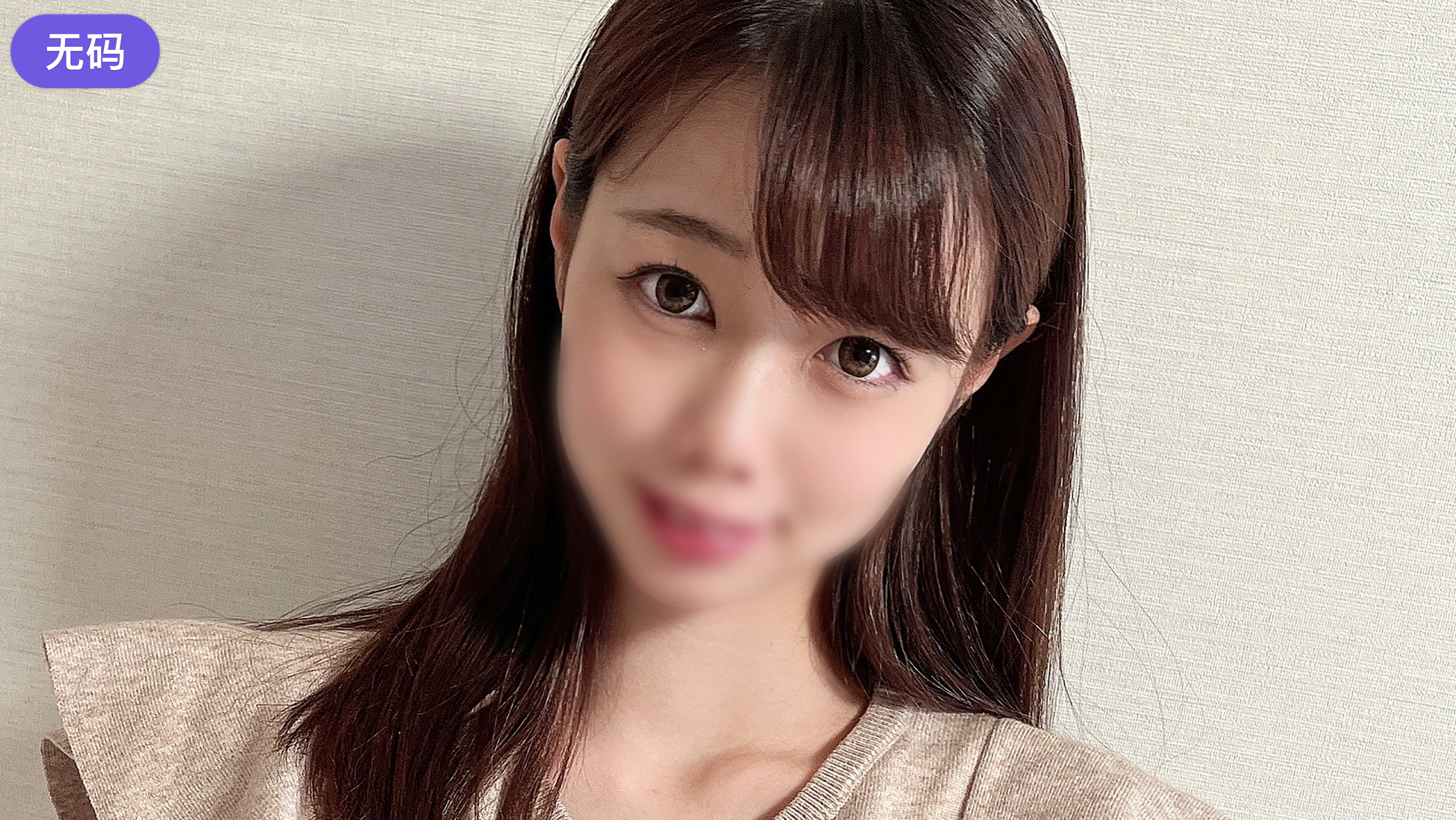 FC2-3179457 2#12まで限定!!【無修正·顔出し】パイスペックGカップ巨乳美人妻です!夫の目の前で寝