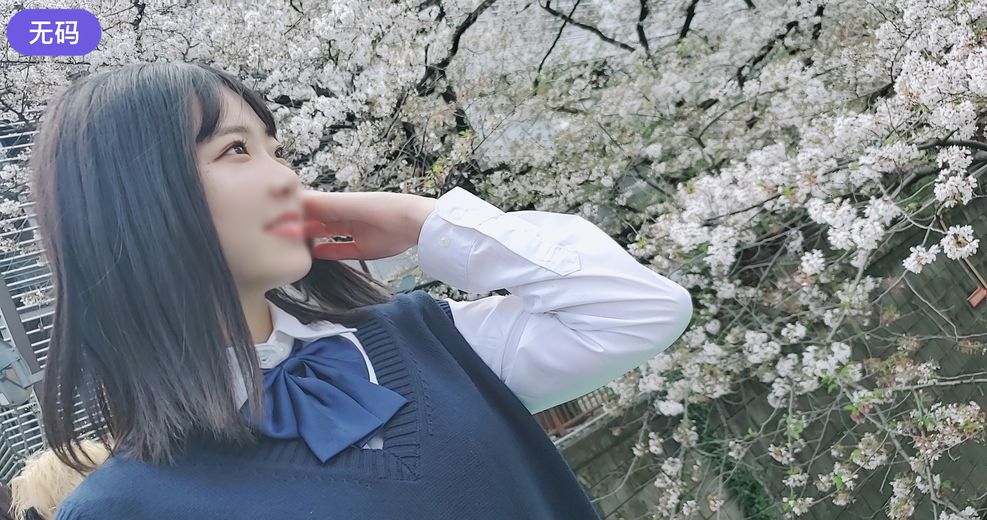 FC2-1920886 【完全顔出し·初撮影!!】18歳現◯女子◯生!無邪気な色白美◯女に2回中出し!!