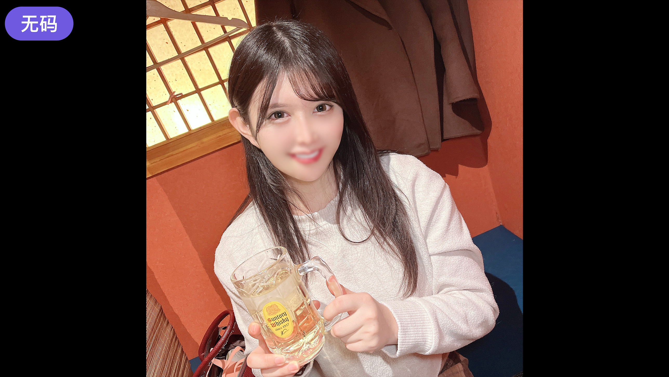 FC2-3179458 初撮影·顔出し!!本日までの限定価格!!【無修正】ち◯んしてくださいと言わんばかりのGc