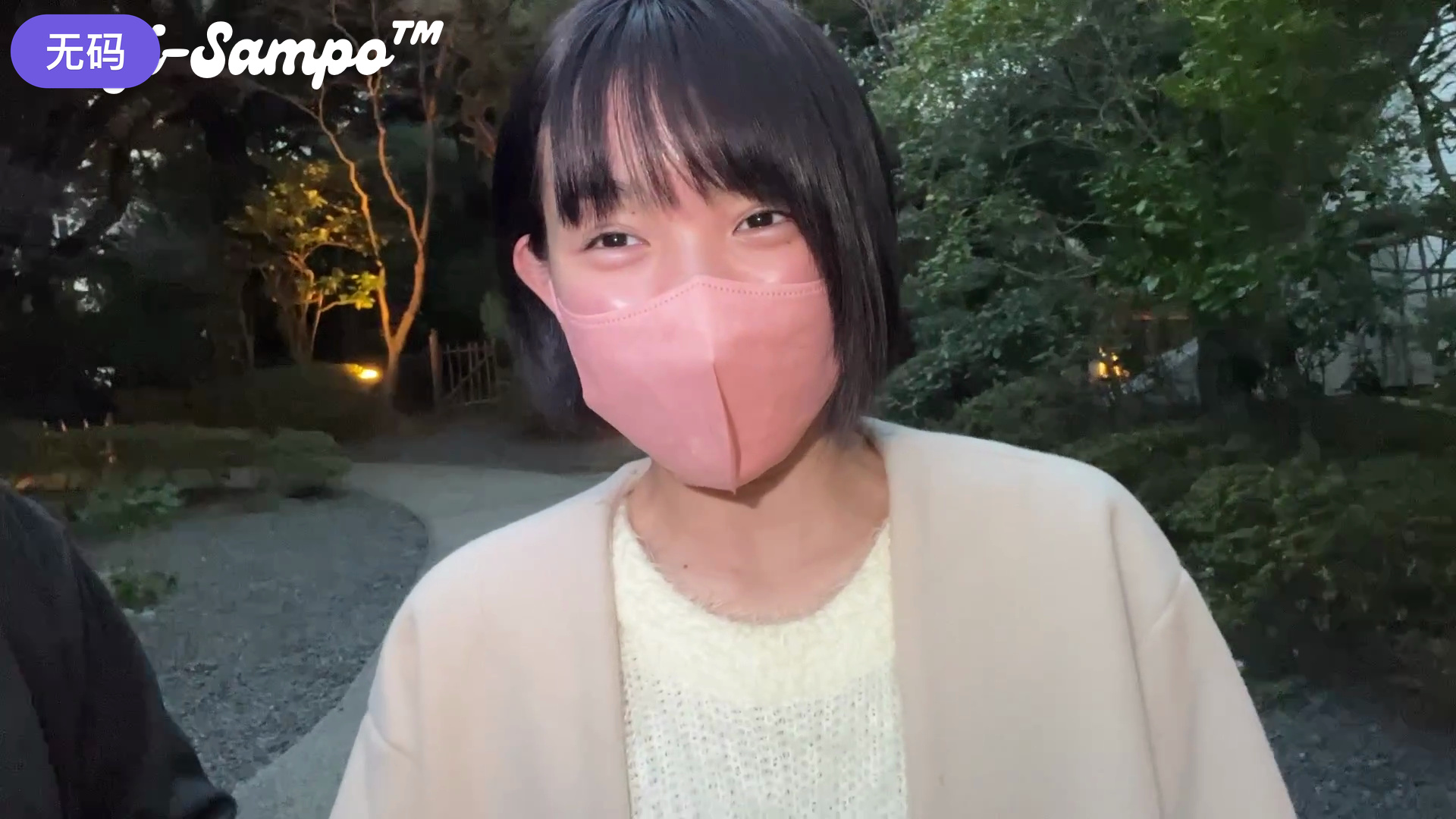 FC2-3193270 【無修正】初撮り!!18歳合法J◯まりこちゃん♡ガリ細露理な体におじさん興奮して大量中出