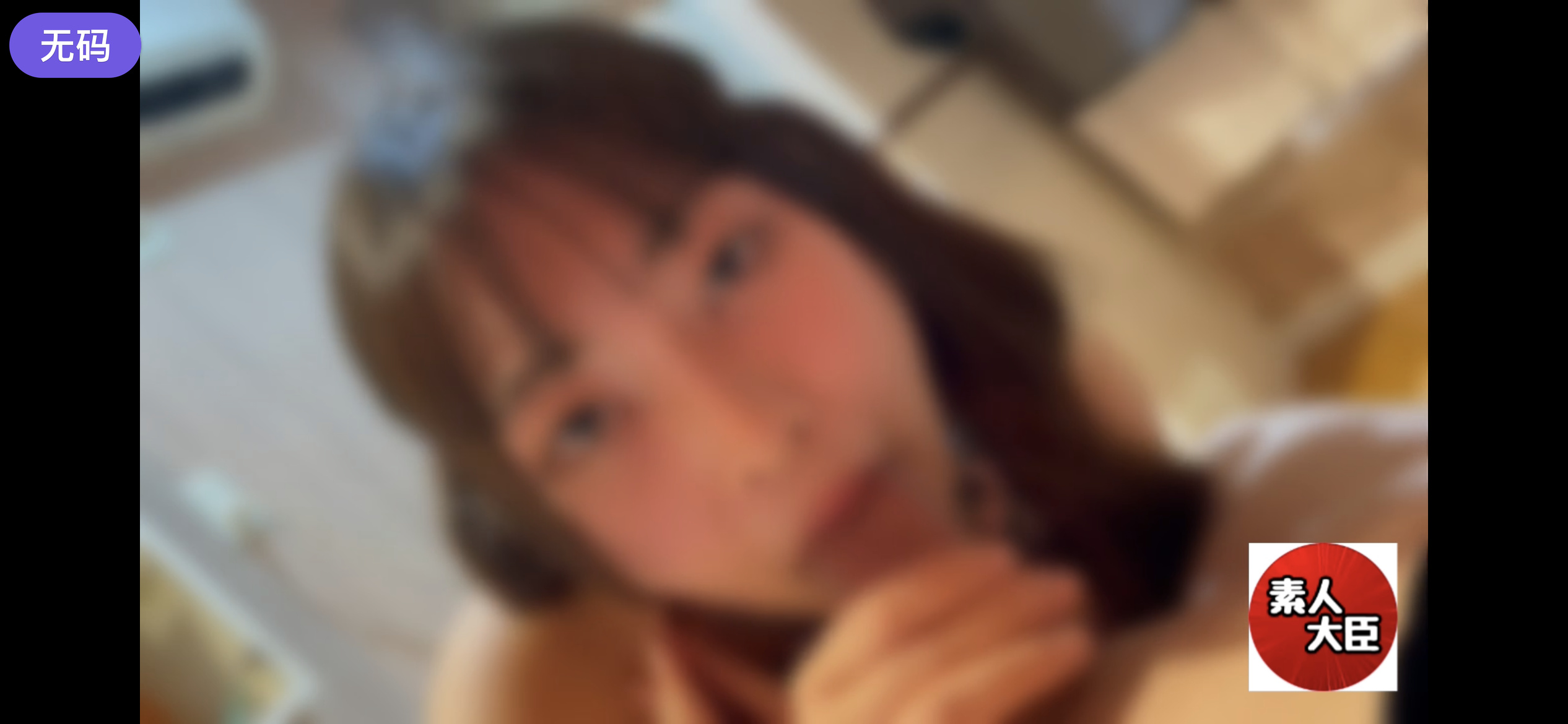 FC2-3127248 【無】学校帰りのツインテールGカップJ○! 将来の夢は保育士!全日制に通う18歳に放課後