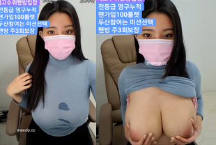 韩国大奶女主播夹住器具乳交诱惑!