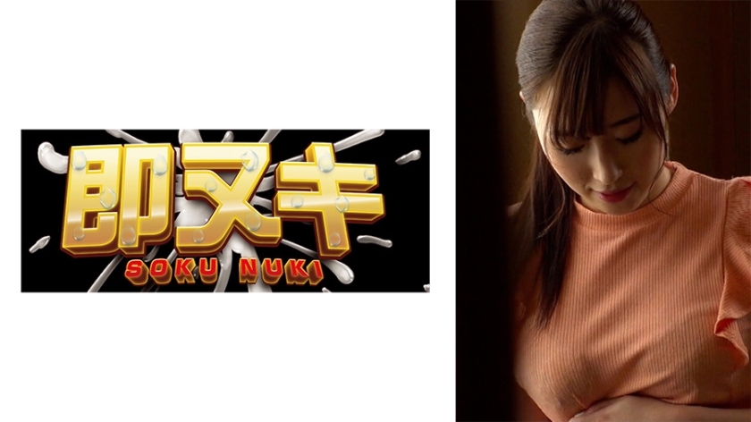 741M683-G03 愛する妻が他人棒でよがり狂う… 真夏の汗だくSEX!旦那には見せない淫靡なエロさ… 義兄