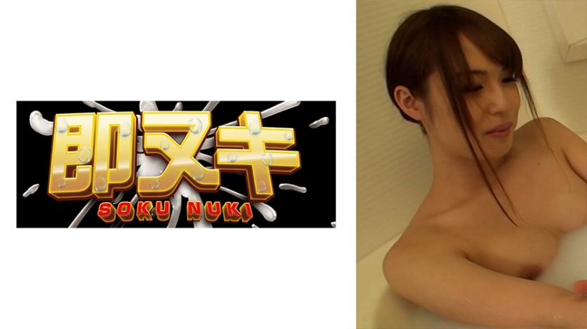 741M584-G01 5年ぶりに帰ってきた息子がまさかの超絶ニューハーフ!?母も妹も息子の巨ちんに嵌る家族愛!?