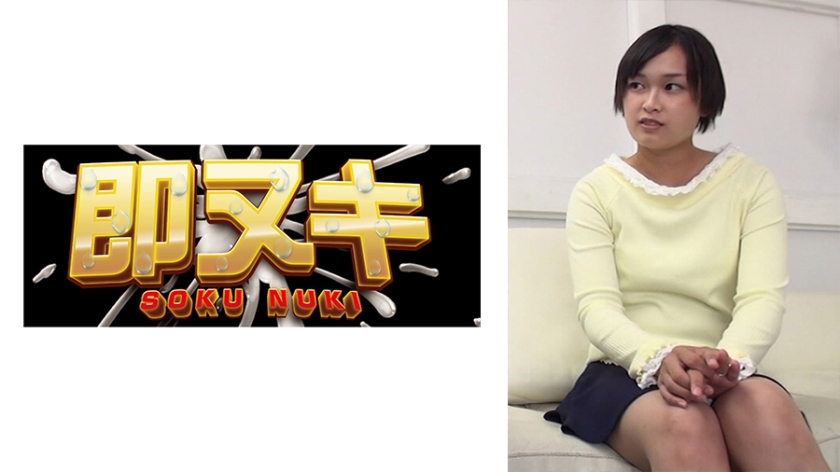 741P013-G07 元彼との浮気現場を夫の親友に見つかり…それをネタに親友とSEXしてしまう不貞妻!