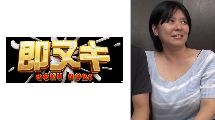 741P017-G04 娘の旦那に豊満な胸を押しつけ誘惑する義母は…イケナイと思いながら若い肉棒を誘惑して不倫SEX!