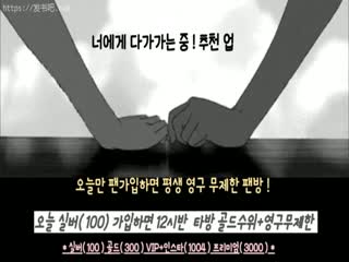 Korean BJ dkdld0901(missedyou) (97)